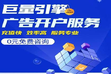 百度推广中关键词布局优化的最佳实践案例
